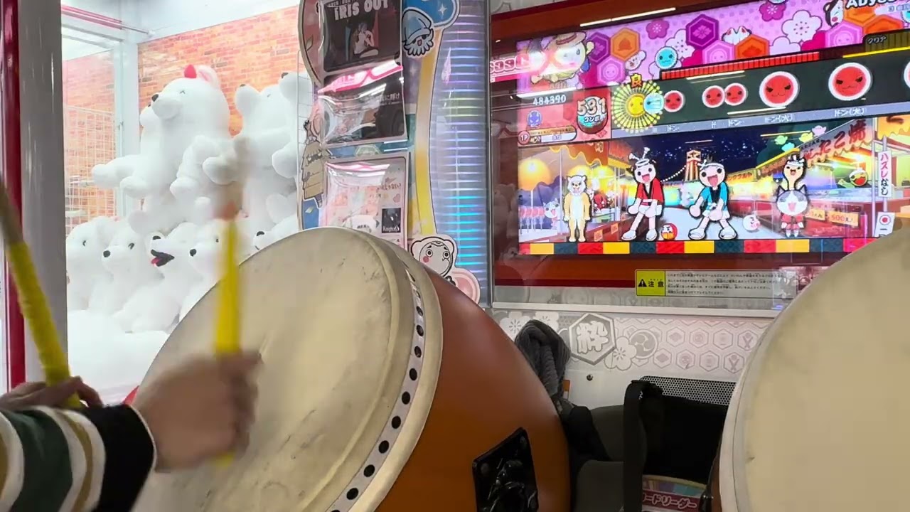 太鼓の達人 【ニジイロ】 Abyss of hell （裏） 全良