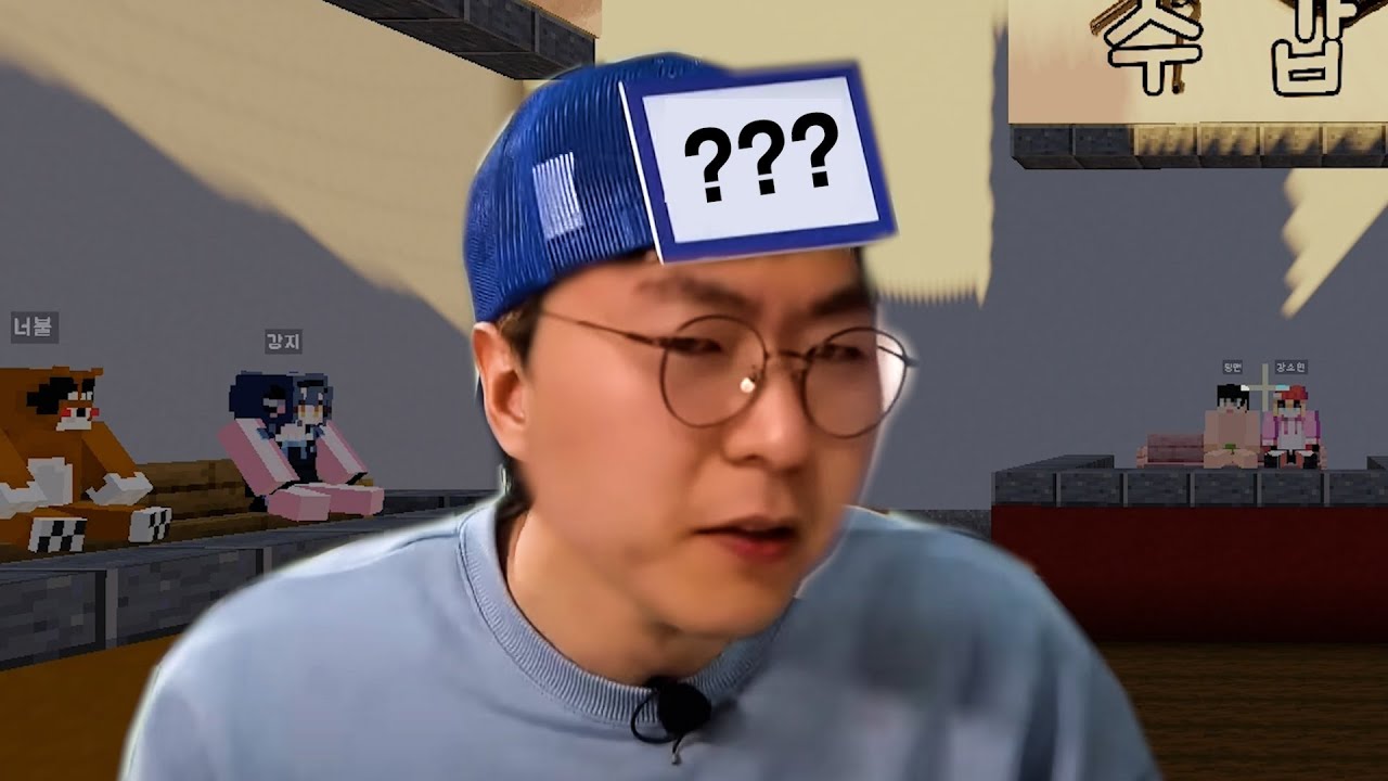 벌칙 : 공중변소