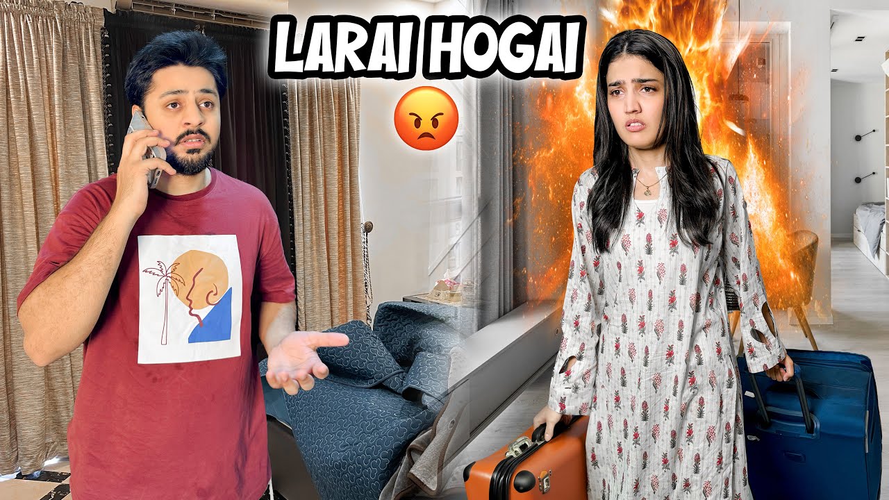 SUSRAL CHOR K JA RHE 😡 | Areeb Ny Mama Ko Phone Ker Dea 😨