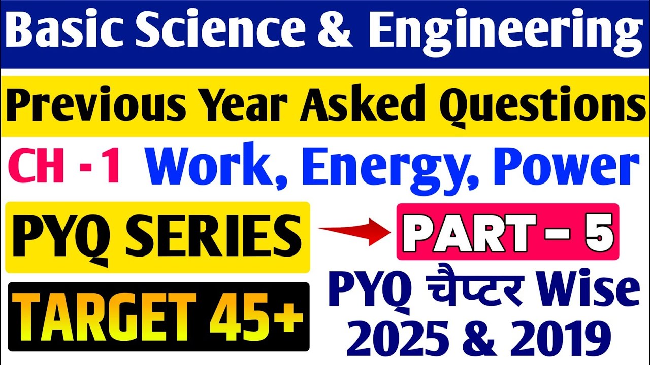 ALP CBT 2 | Expected + PYQ | WORK ENERGY POWER | BASIC SCI & ENGINEERING DRAWING | #rrbalpcbt2 #alp 