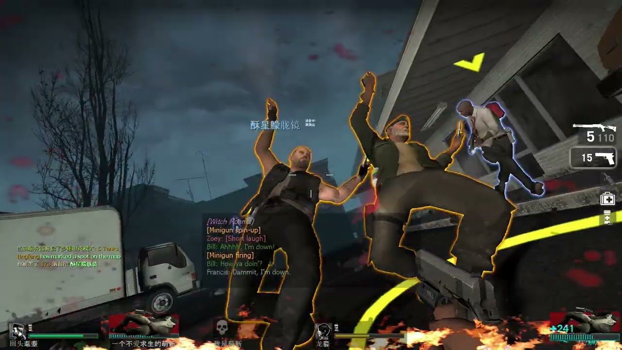 Left 4 Dead 1 Gameplay Multiplayer Campaign Death Toll Chapter The Town 