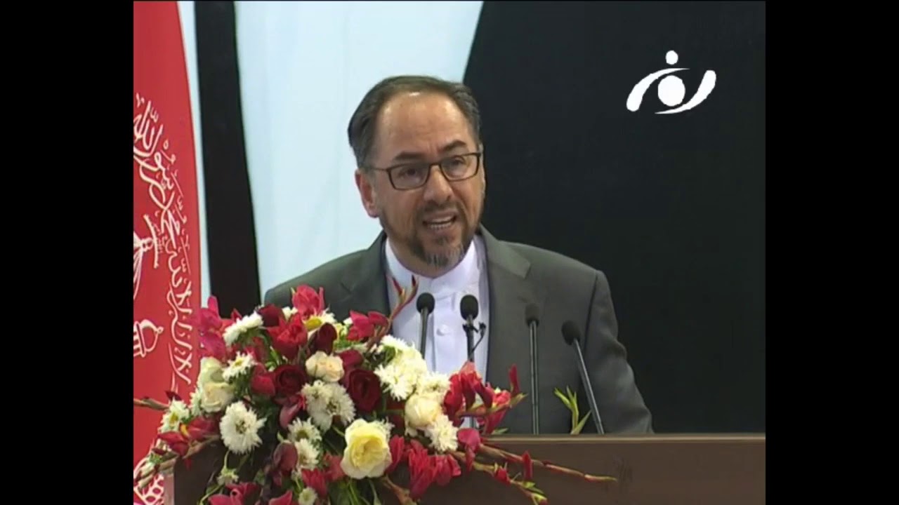 ویژه برنامه: سخنرانی صلاح الدین ربانی وزیر خارجه کشور در مراسم هشتمین سالگرد شهادت استاد شهید