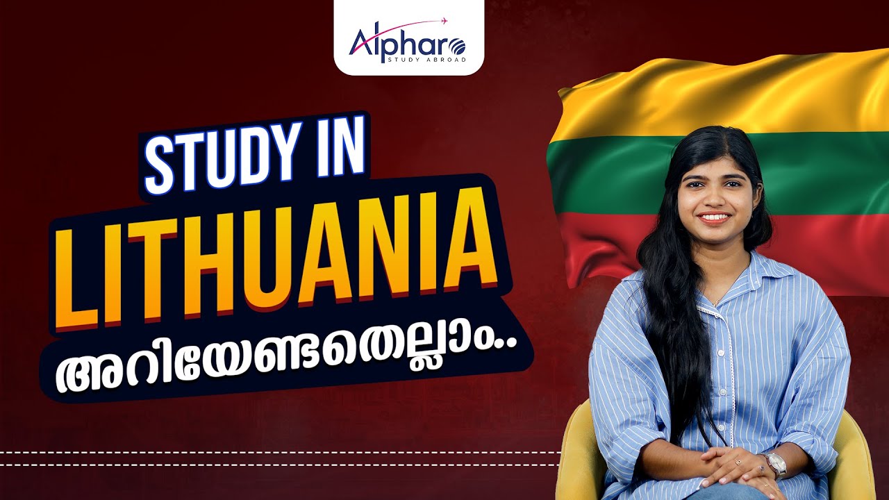 STUDY IN LITHUANIA - Malayalam | Affordable Education in Europe | Low Fees & Part-Time Jobs
