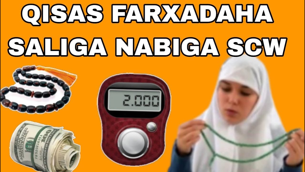 Qisas faxadaha saliga nabiga scw laga arkay ka faiadaysata waxa kujira wanoyin cajib ah dadka an 