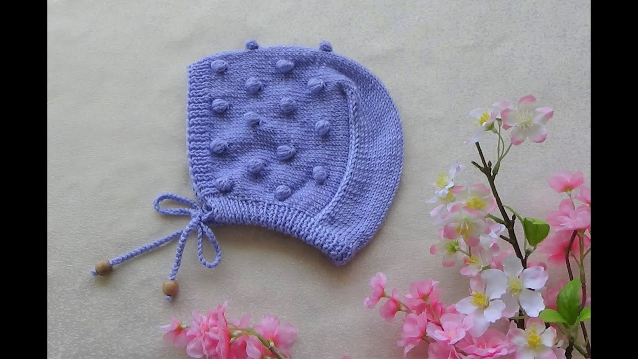 آموزش بافت کلاه نوزادی لورا- مدل پاپ کورن/Knitting baby hat