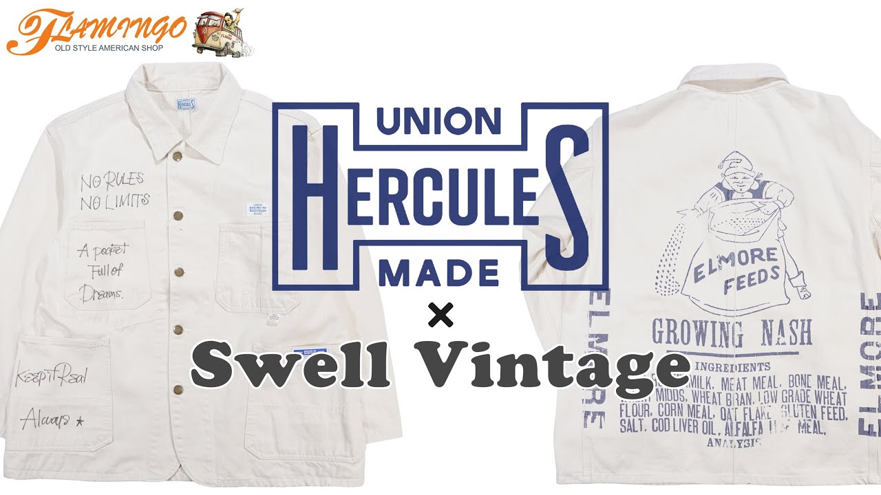 UNION HERCULES MADE × Swell Vintage 