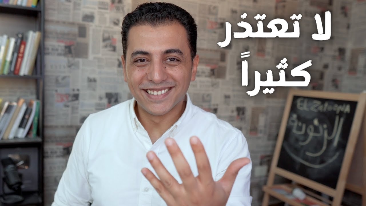 ٥ نصائح ممتازة للشخصية الحساسة | افتح عقلك