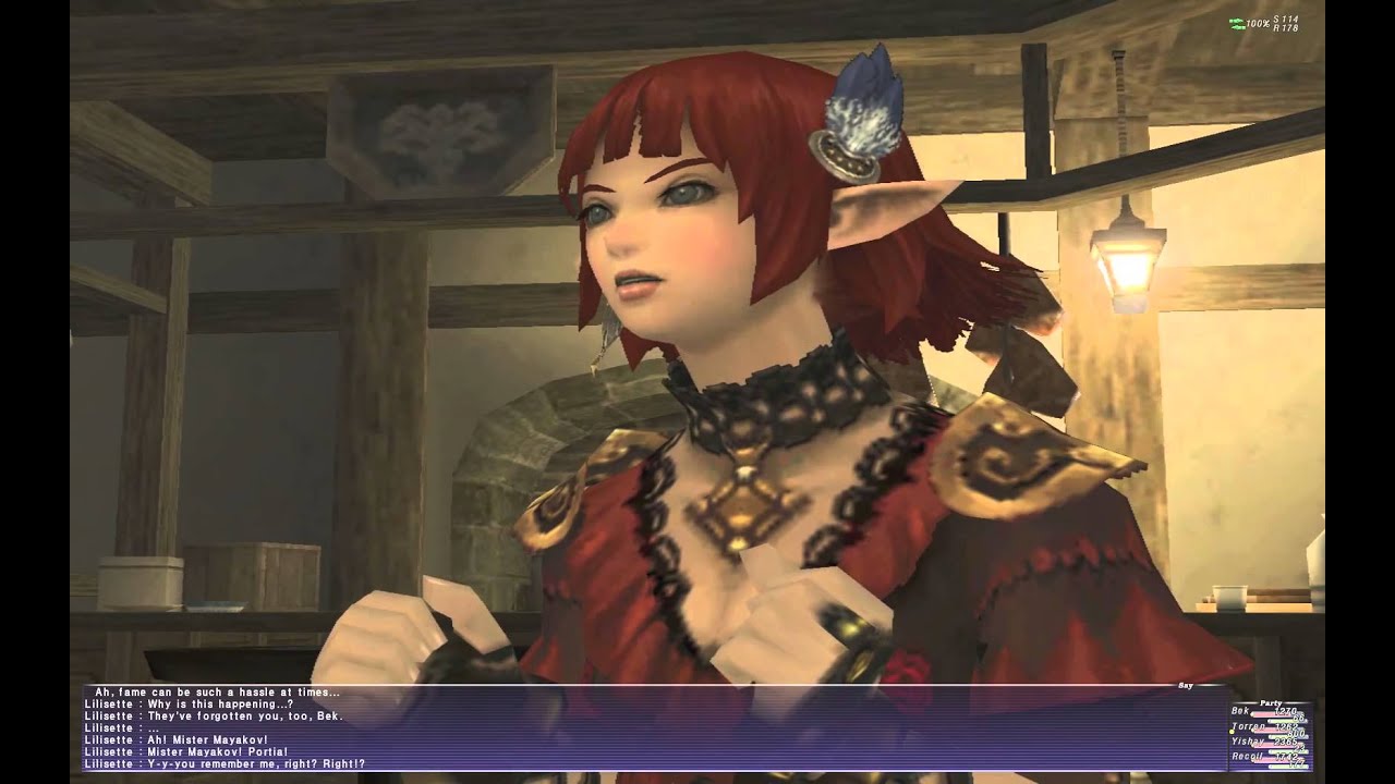 FFXI Sandswept Memories (WoG)