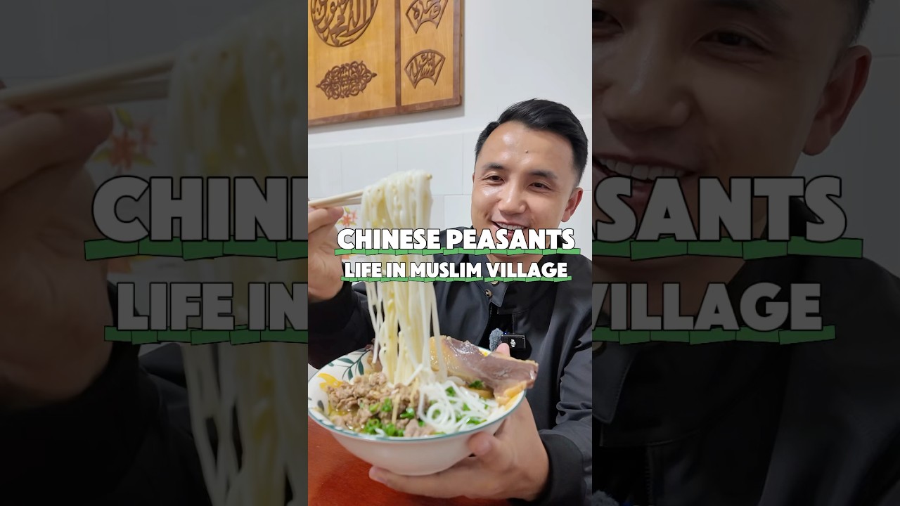 Chinese peasant life in Muslim village #chinesemuslim