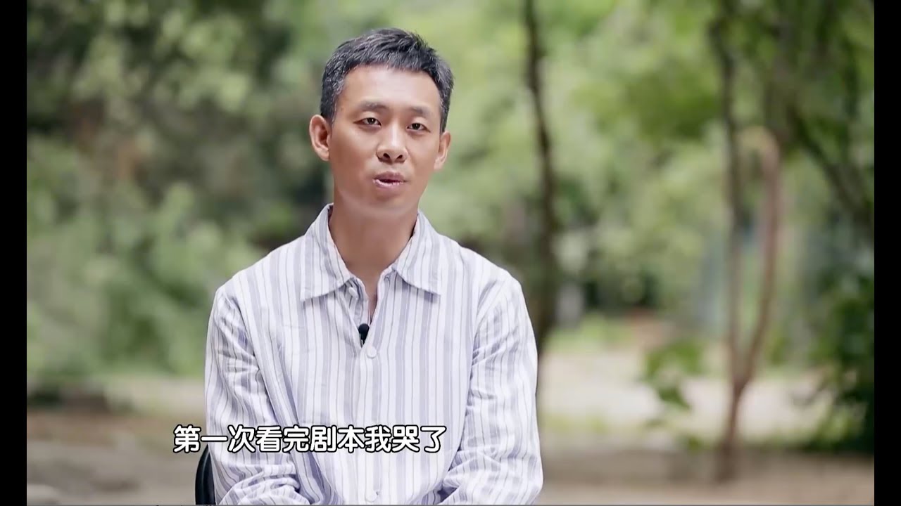 《我和我的祖国》电影幕后纪实 第六集 张译任素汐虐恋相遇 - the making of 