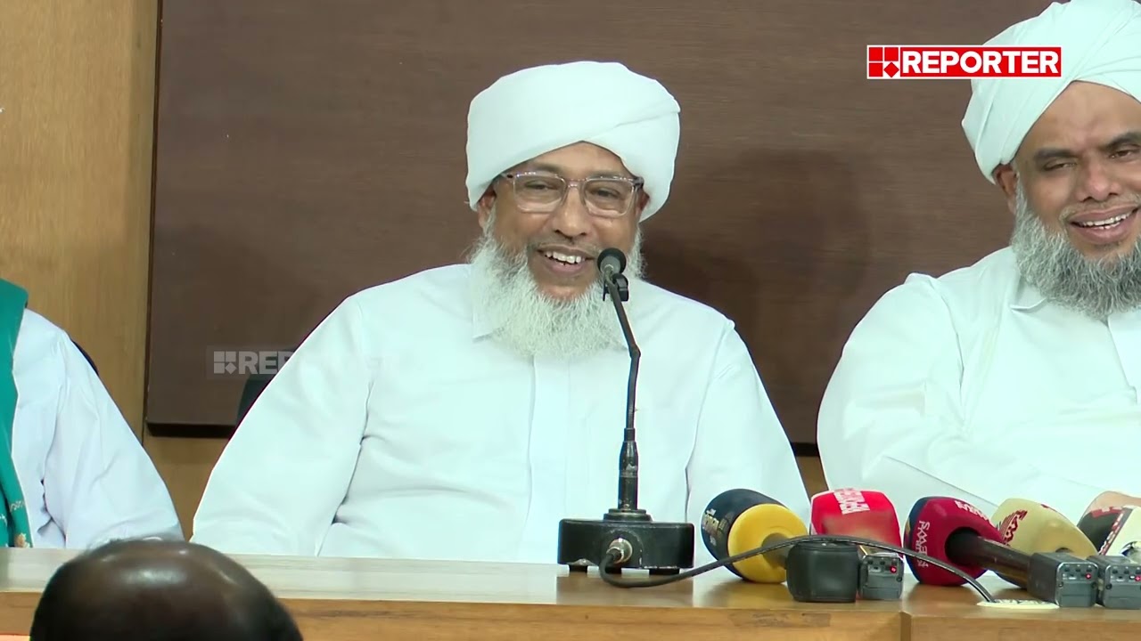 'തെരഞ്ഞെടുപ്പ് വരട്ടെ...ആഹ് സമയത്ത് ആലോചിച്ചാൽ പോരെ?' |  Samastha