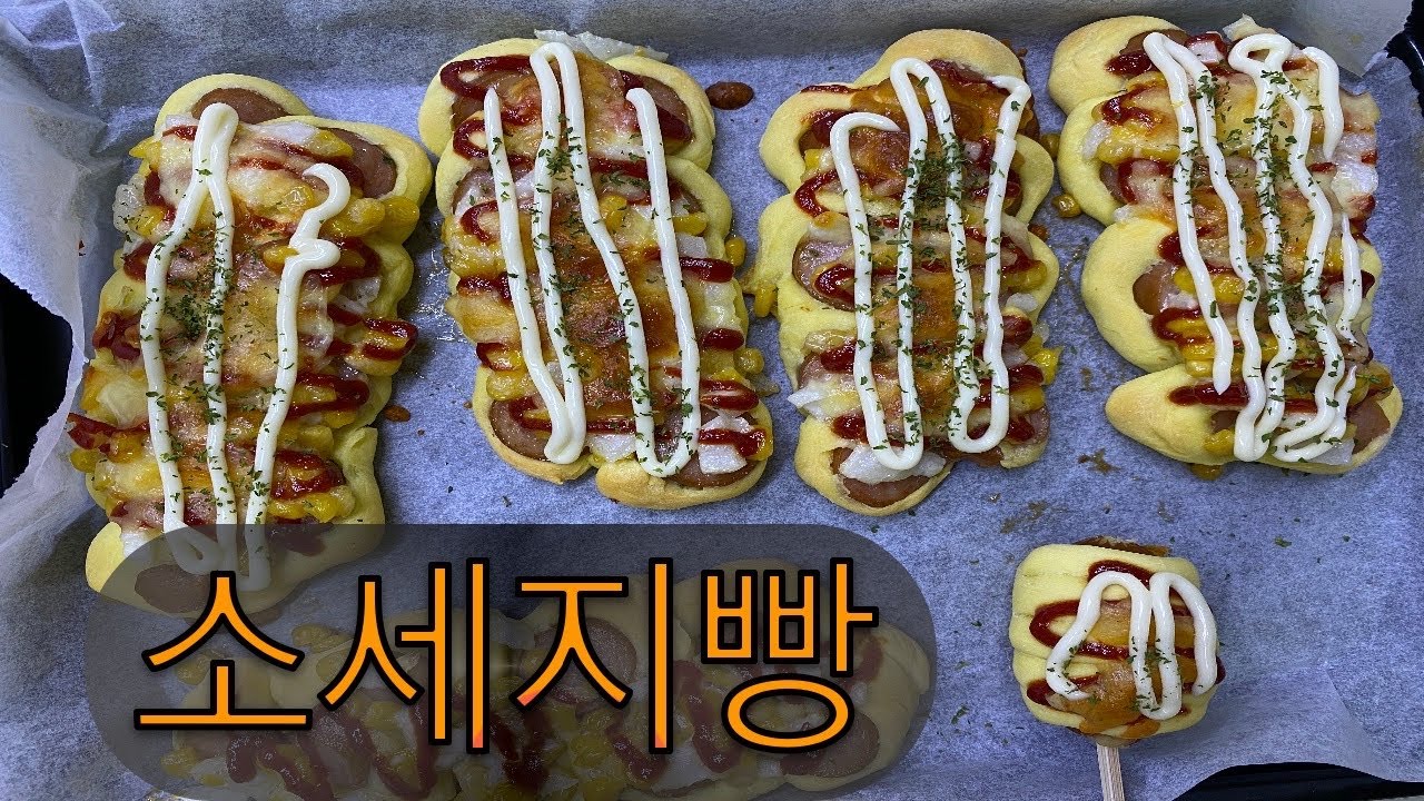 kyo  베이커리
