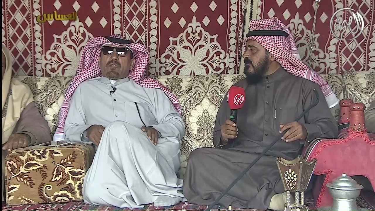 برنامج | العساس - الرقعي – وادي الحفر | 13 / 4 / 1437 هــ