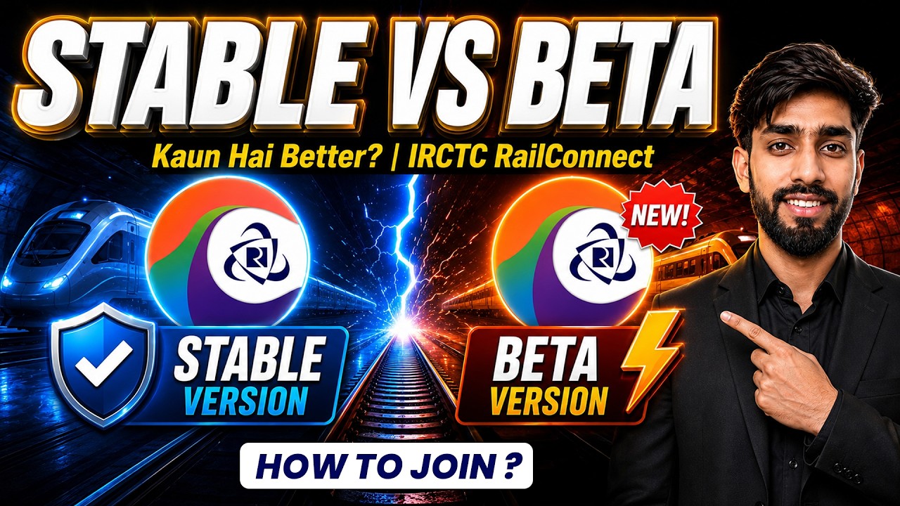IRCTC Rail Connect Stable vs Beta 🔥 | Beta Version Join Kaise Kare?