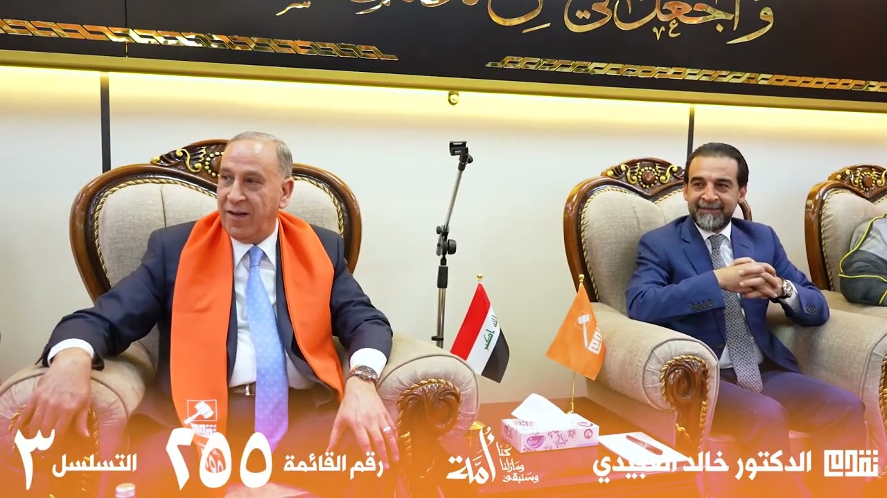 شاعر شعبي من الموصل يلهب مشاعر الحاضرين خلال استقبال خالد العبيدي لمحمد الحلبوسي