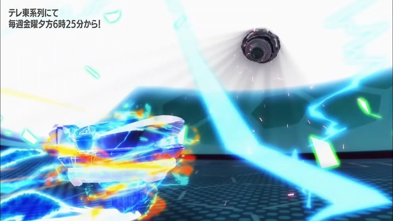 MAX XTREME DASH | BEYBLADE X SEASON 2 EPISODE 30 | KAMEN X(EKUSU) VS TAKUMI | XTREME FINISH