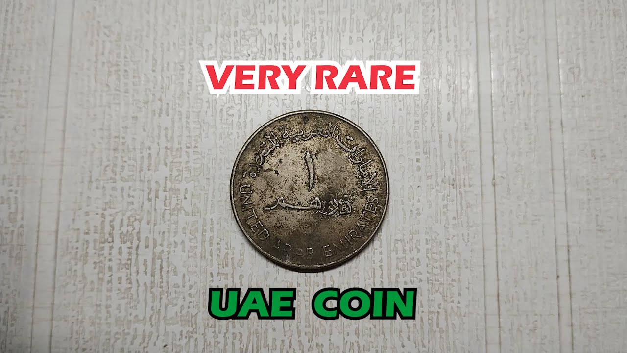 1 дирхам - монета ОАЭ крупного типа Заид 1973 года #uae #dirham #zayed #rarecoins #dubai #vintagecoins