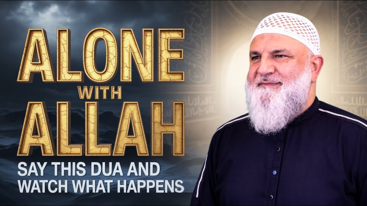 Make This Dua When No One Else Is Watching but Allah Is   Ustadh Mohamad Baajour
