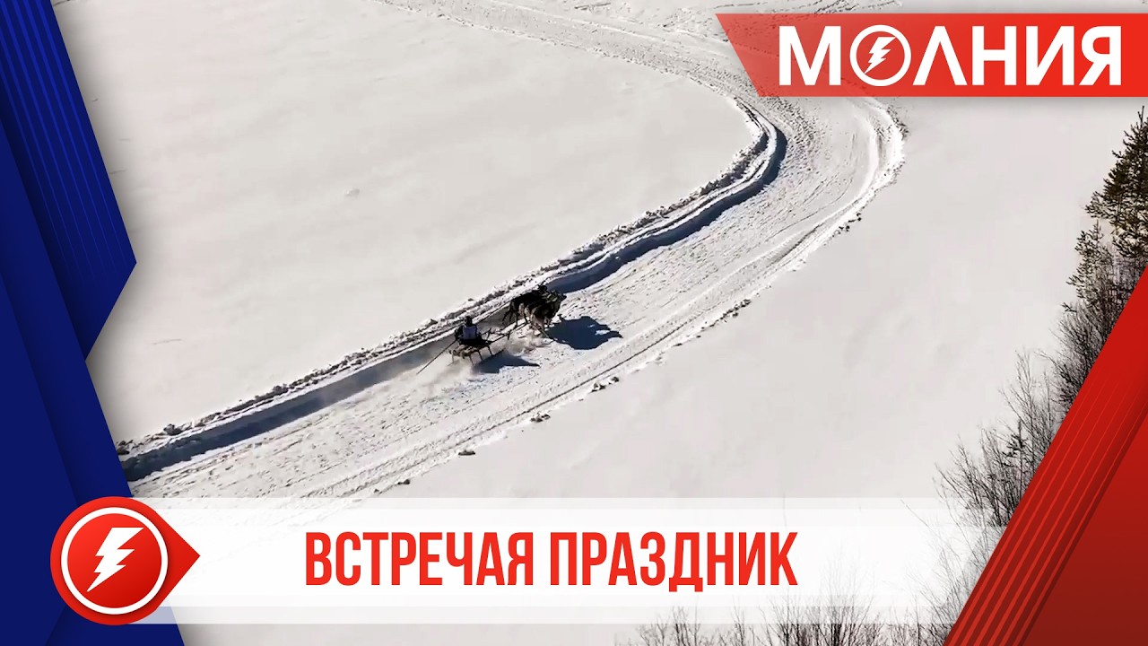 В Ханымее идёт подготовка к главному северному празднику – Дню оленевода