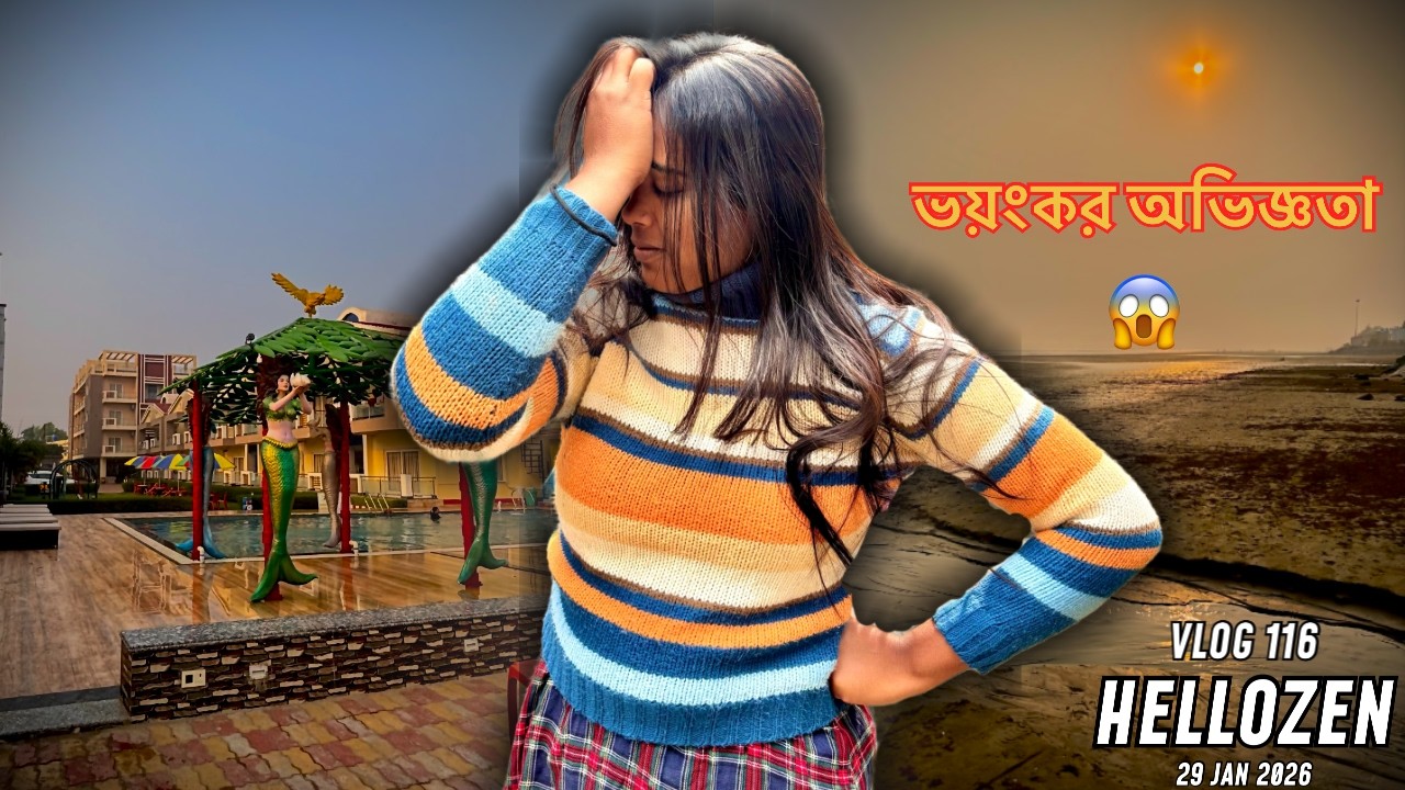 Mandarmani-তে কী ঘটলো? 😱 | Kolkata to Digha Mandarmani Trip | Bengali Travel Vlog