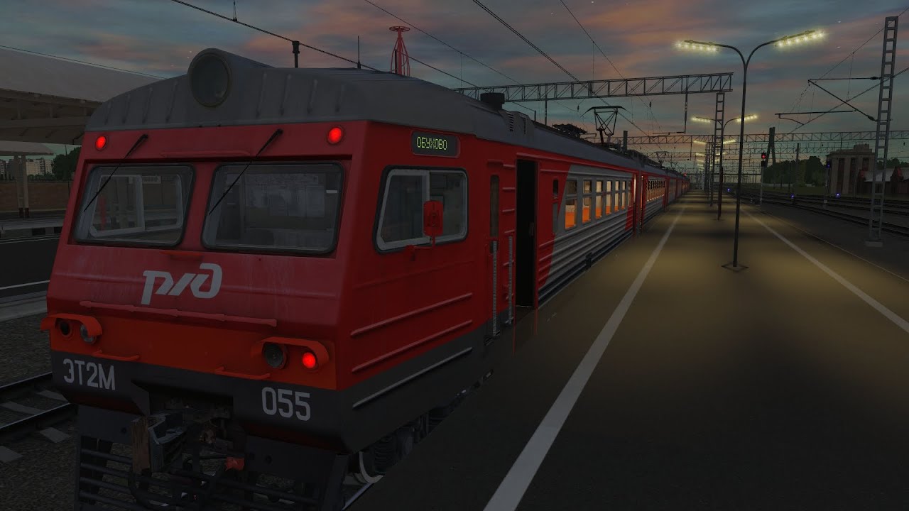 Trainz 2019: ЭТ2М-055, поезд №6612 Тосно — Обухово