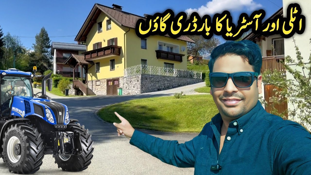 Austrian village lifestyle and people | European villages lifestyle |Gullu vlogs 