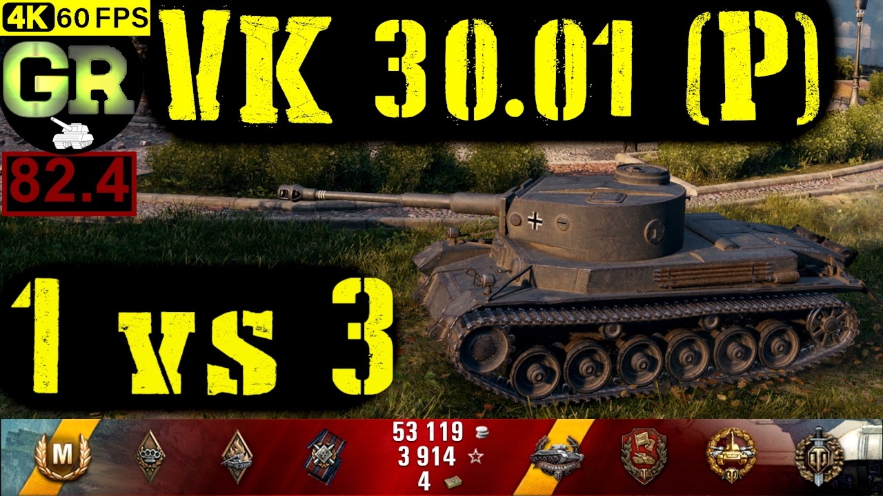 World of Tanks VK 30.01 (P) WoT Replay - 6 Kills 4.3K DMG(Patch 1.4.0)