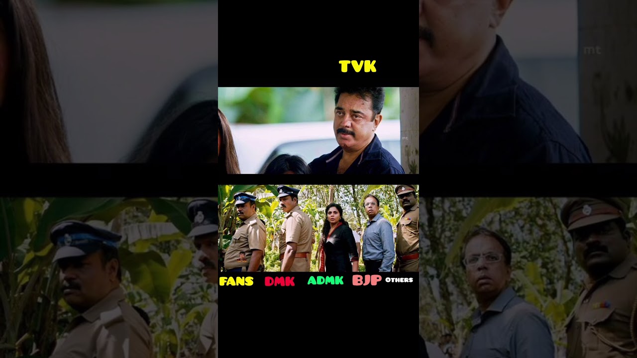 TVK WIN  2026 Vijay #vijay #tvk #success #vetrivel #tnelection2026 #2026