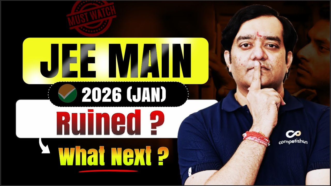 JEE Main April 2026: Score Jump Strategy (No Time Waste) | Beat 99% Students From Today!