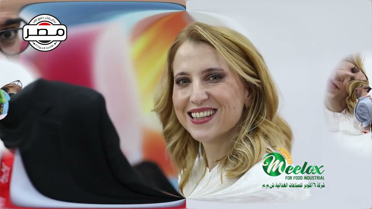 فعاليات معرض فود افريكا 2024 لشركه 6 اكتوبر للصناعات الغذائيه (ميلوكس)