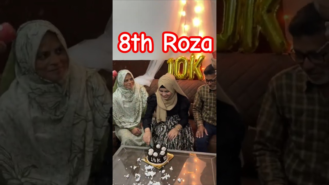 Ramzan ka 8 Roza ❤️☺️#shorts #shadi #ramzan  #trending #ramadan  #viral #minivlog