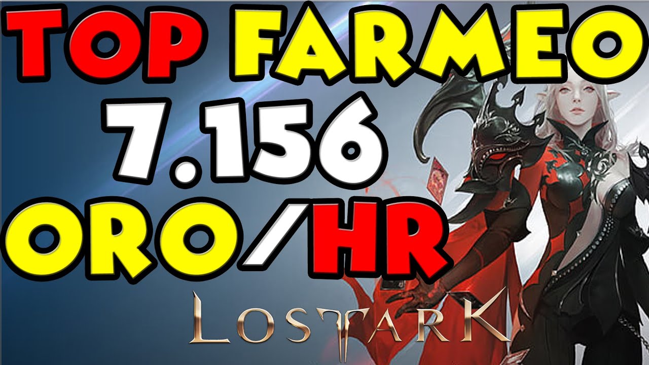 FARMEAR ORO EN LOST ARK ✔️ | 💲 7.156/hora 💲  | ilvl 600 | Truco oro | Conseguir oro muy rapido 💲