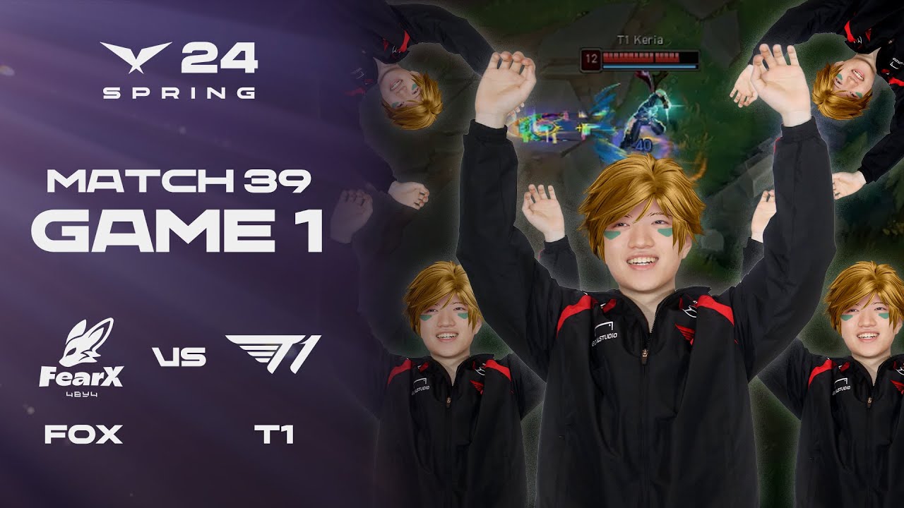 많고 많은 | FOX vs. T1 게임1 하이라이트 | 02.18 | 2024 LCK 스프링 스플릿
