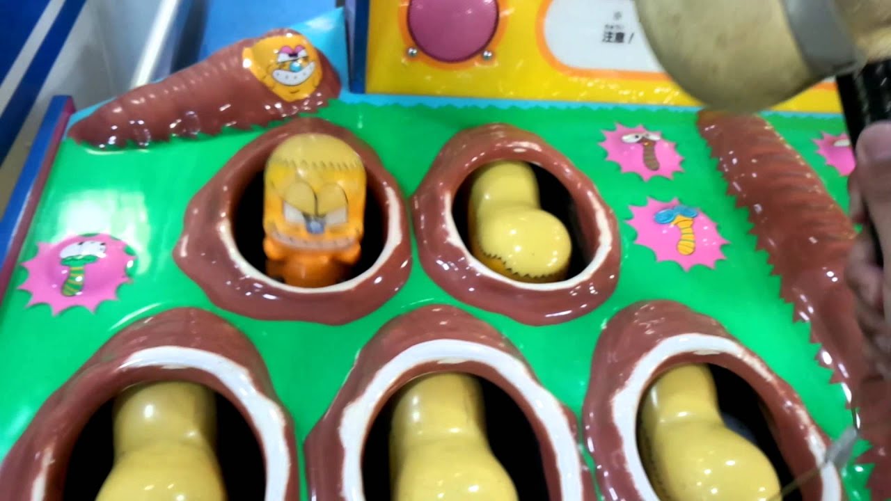 【エレメカ】ちょーモグラ