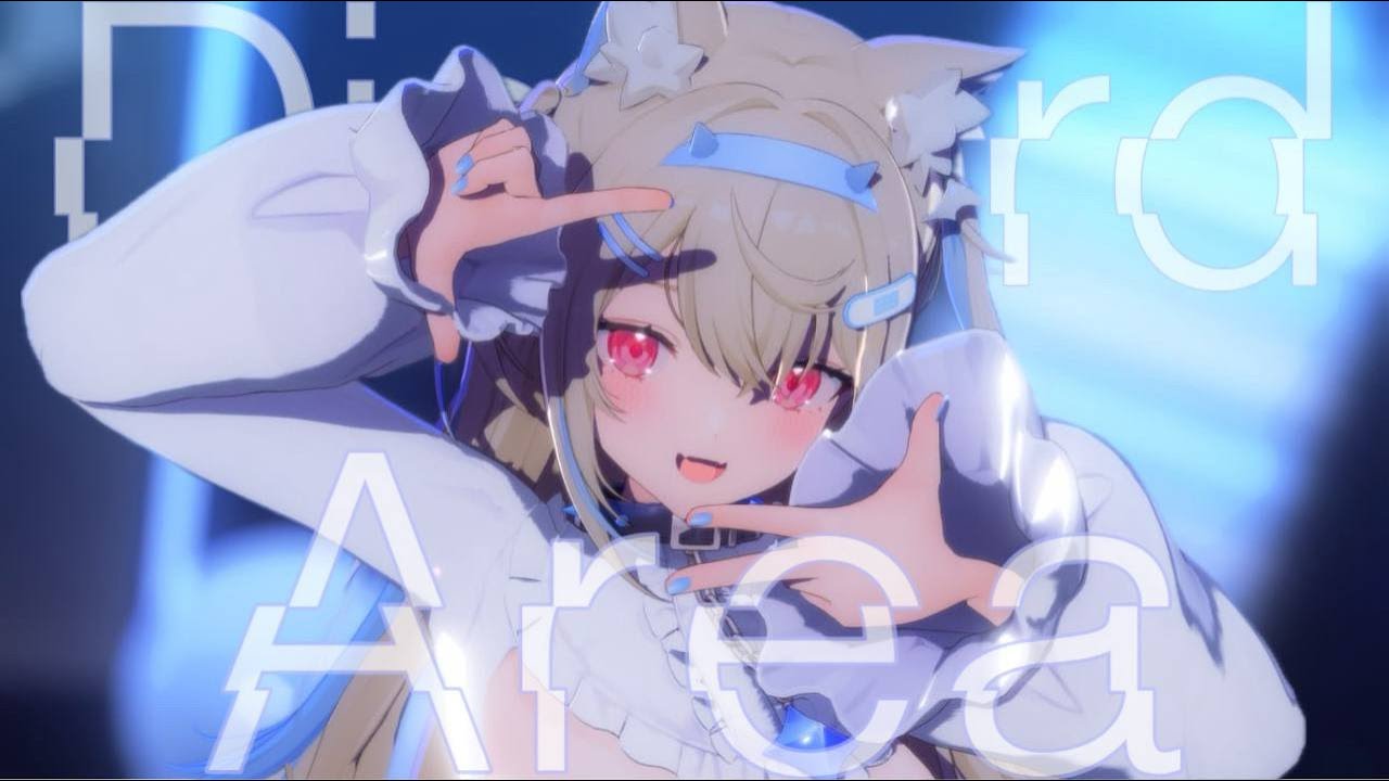 【MMD/Collab】Discord Area「Fuwawa x Mococo」
