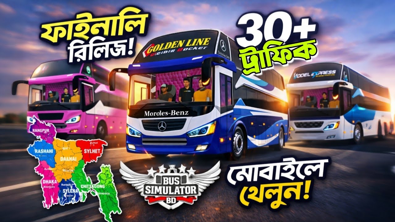 BD Full Map Traffic OBB Setup for Bus Simulator Indonesia (BUSSID) 2026! 60+ Mod Traffic Obb Bussid
