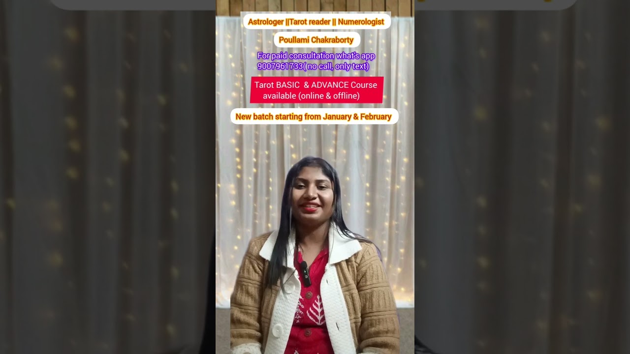 নতুন Tarot batch শুরু হচ্ছে January -February month এ, admission এর জন্য what's app করুন।