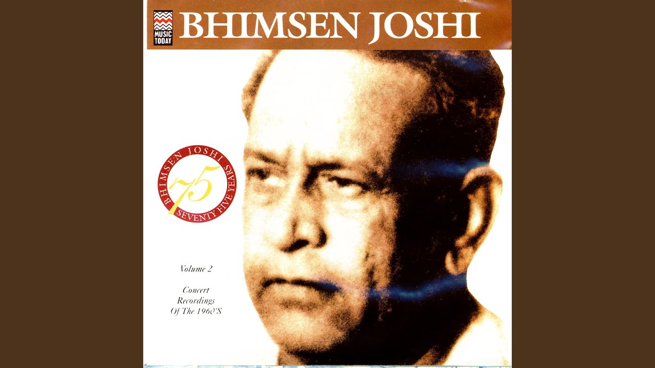 Raga Yaman Kalyan