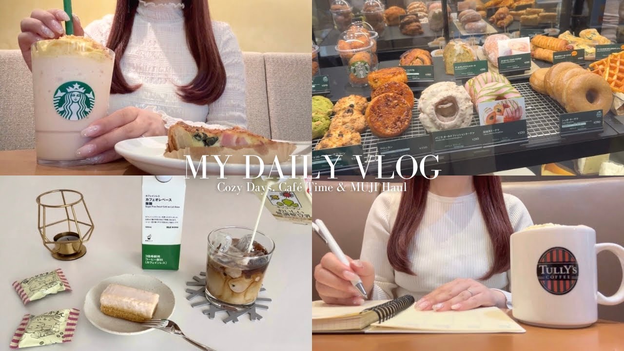 vlog｜念願のスタバ新作を楽しむ日🌼無印アイテムでおうちカフェ☕️タリーズ新作,手帳時間