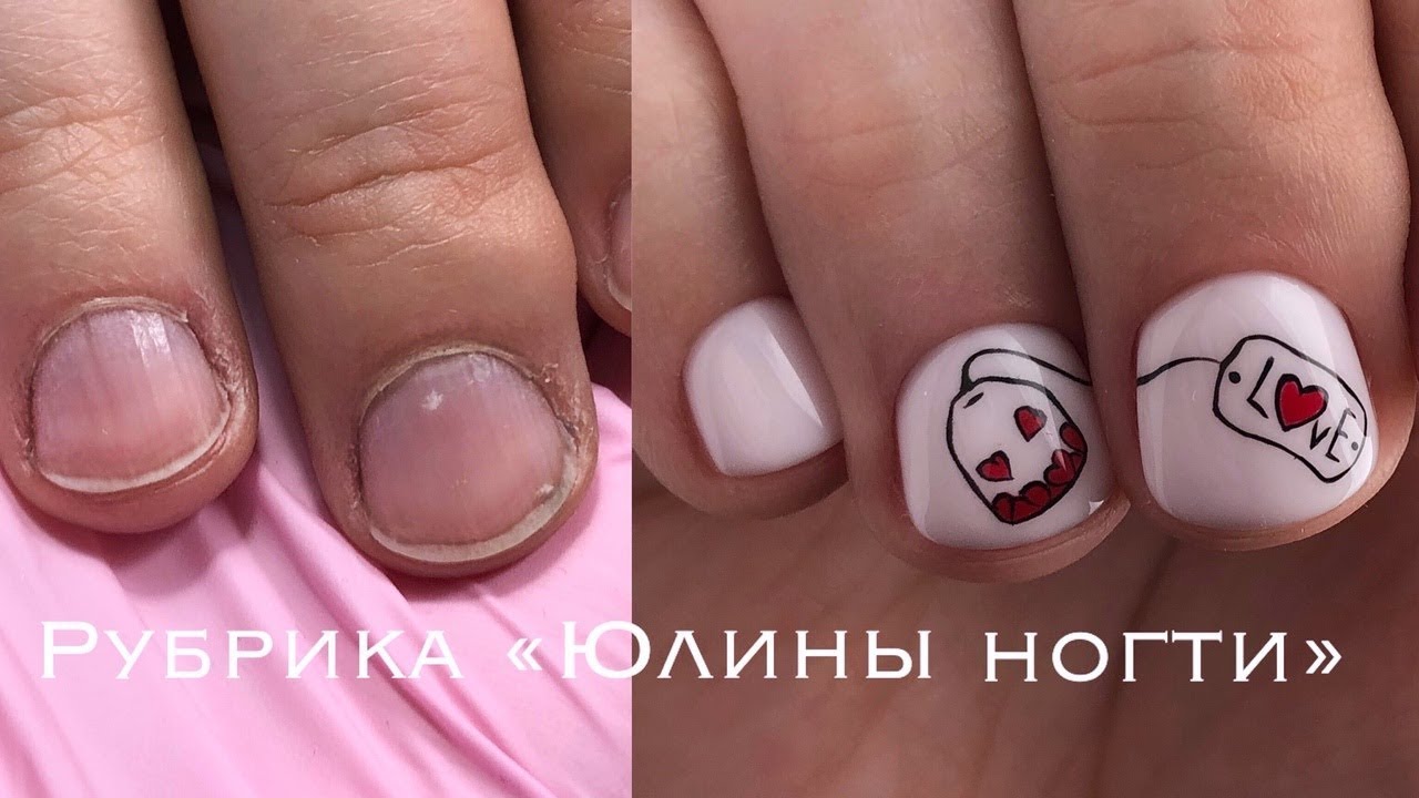Преобразить не преображаемое | Уложить не укладываемое (пастель) | 14 февраля