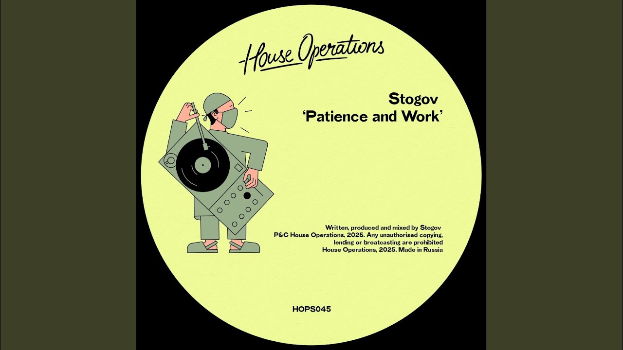 Patience and Work