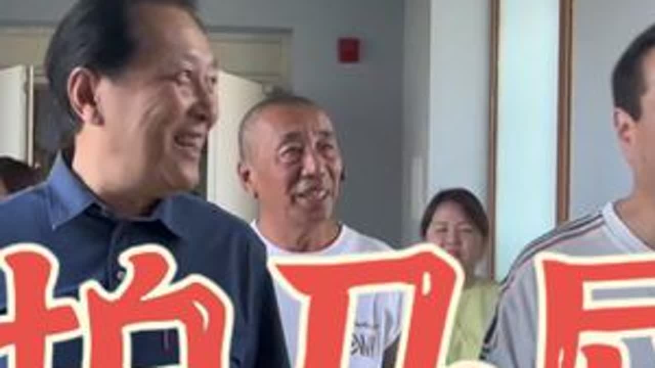 “丁义珍”拍马屁#唐国强 #三国演义 #人民的名义 #进步 #大佬 唐国强许文广再次同框 唐国强的地位 唐国强回应表情包