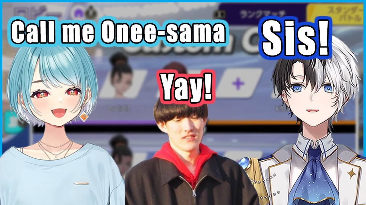 【ENG SUB】Three siblings?