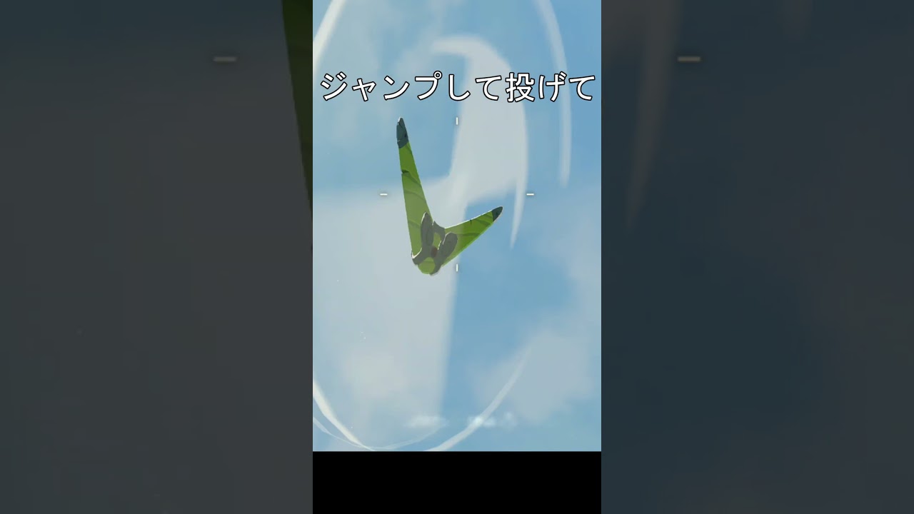 ブーメランバリア、やり方　#ゼルダの伝説ティアーズオブザキングダム #ティアキン