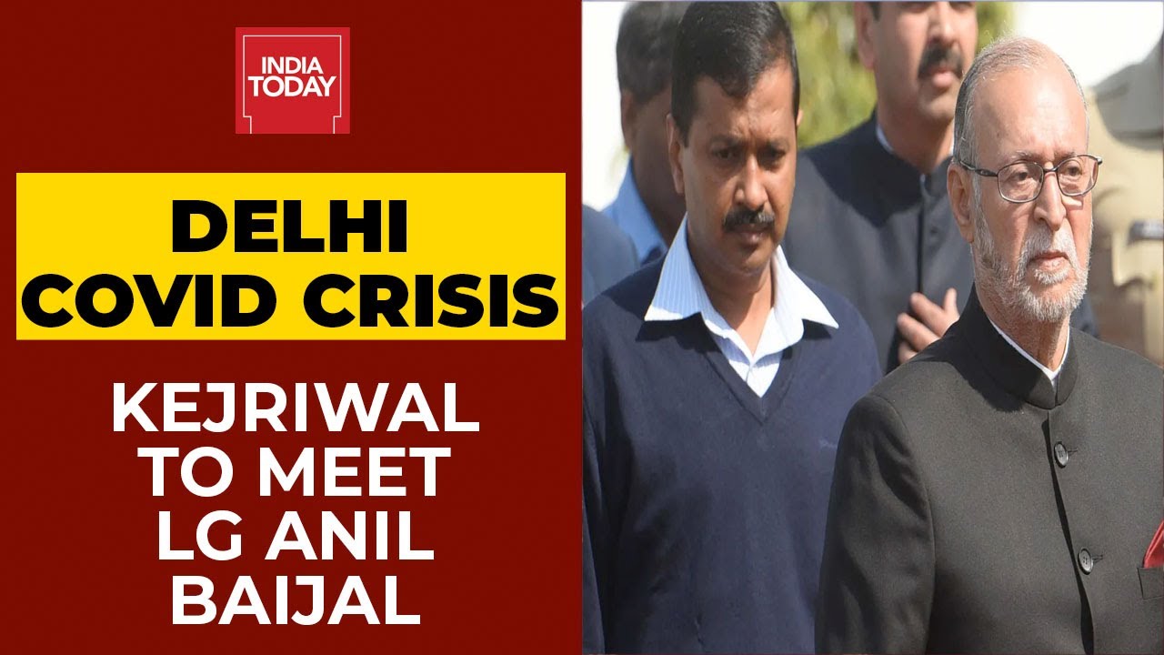 Covid-19 News: CM Arvind Kejriwal To Anil Baijal To Discuss Oxygen Shortage & Coronavirus Crisis