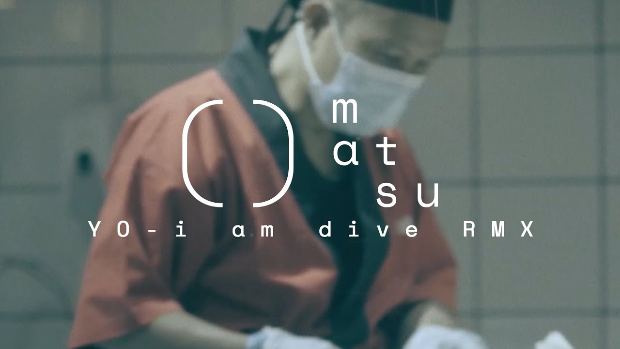 matsu - Yo (I Am Dive RMX) | WeAreWolves Records, 2020