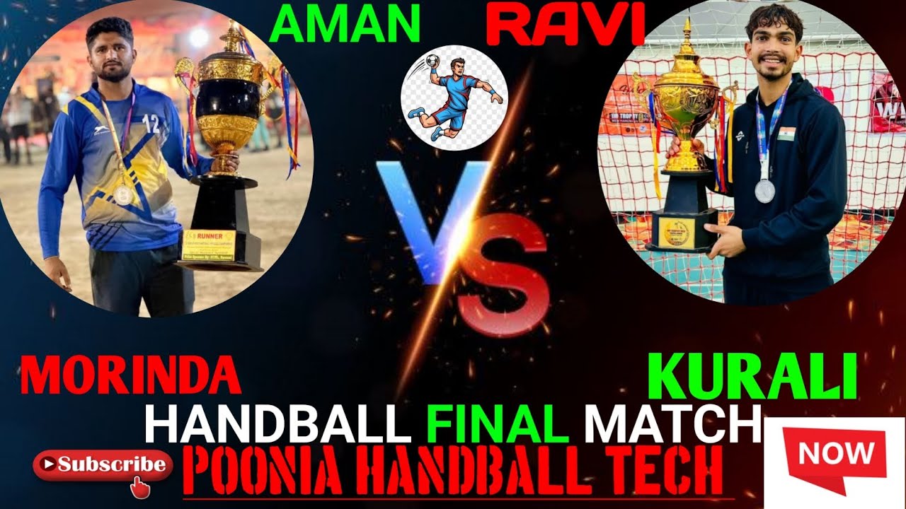 Morinda Handball टूर्नामेंट फाइनल मैच kurali vs Morinda...win by Morinda 