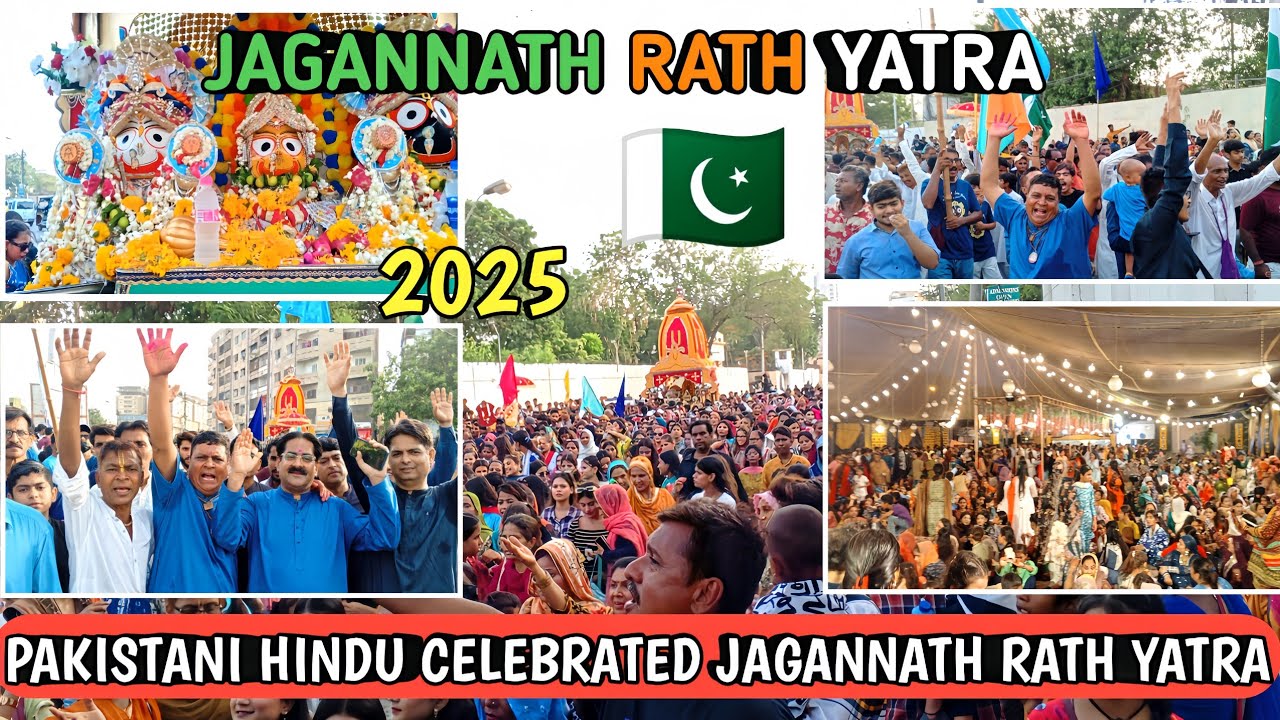 Pakistani Hindu celebrated Jagannath rath Yatra | Pakistan 🇵🇰 | 2025 |