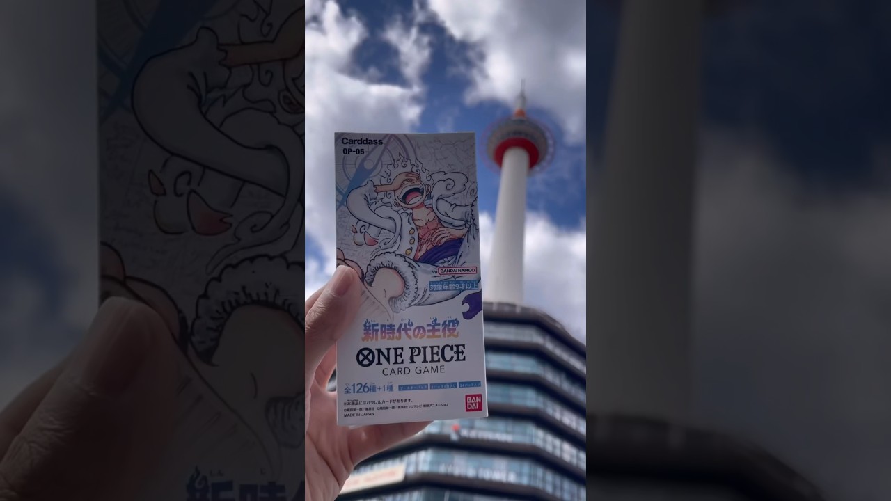 【最後の結末に驚き&hellip;】ONE PIECEカードゲーム 新時代の主役
