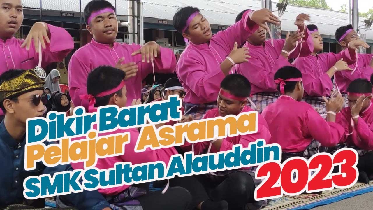 DIKIR BARAT PELAJAR ASRAMA SMK SULTAN ALAUDDIN MASJID TANAH| SEMPENA PERSARAAN PN NORHANA YUSOF 2023